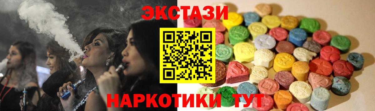  КОКАИН Дубна