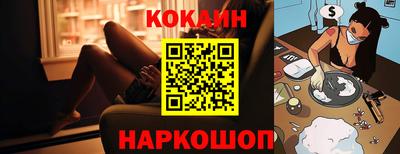 прущая мука Балашиха