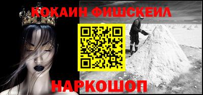 прущая мука Балашиха