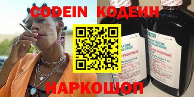 прущая мука Балашиха