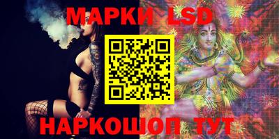 прущая мука Балашиха