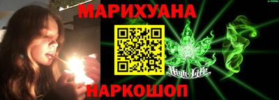 прущая мука Балашиха