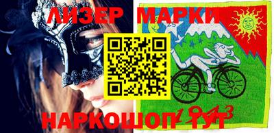 меф VHQ Балаково