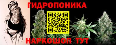 меф VHQ Балаково