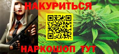 меф VHQ Балаково