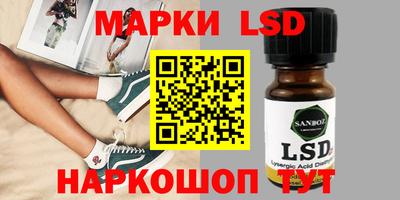 МДМА Балахна