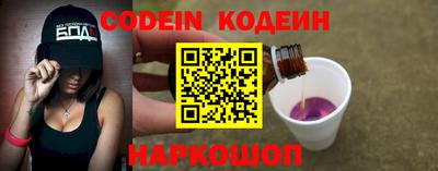 прущая мука Балашиха