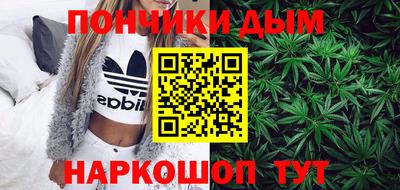 индика Северобайкальск