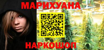 МДМА Балахна