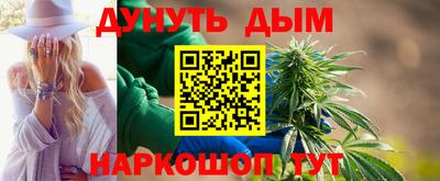 прущая мука Балашиха