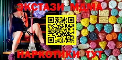 прущая мука Балашиха