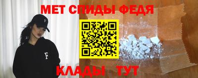 прущая мука Балашиха
