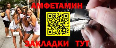 хмурый Свободный