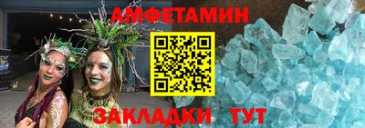 прущая мука Балашиха