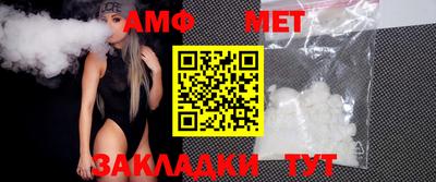 прущая мука Балашиха