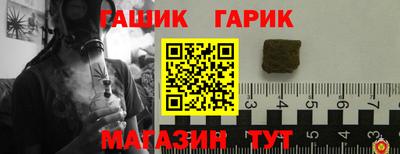 меф VHQ Балаково