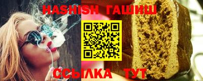 прущая мука Балашиха