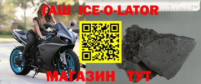 прущая мука Балашиха
