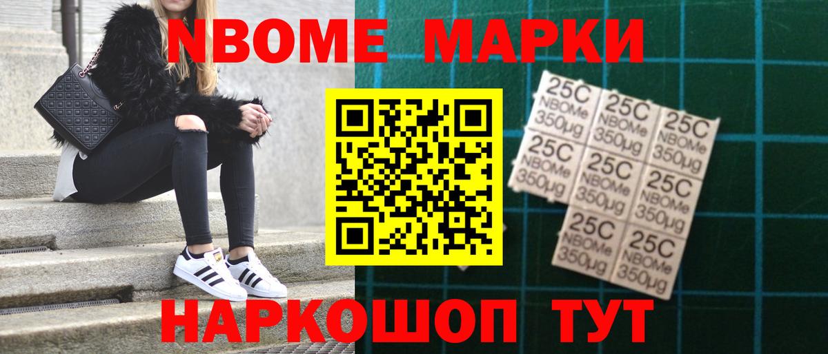 ЛСД экстази кислота Дубна